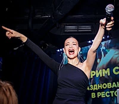 IMG 7357